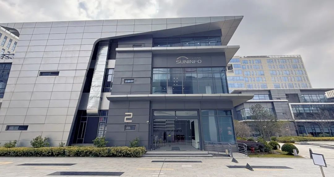 遷新址 啟新程 | 上訊信息上海總部搬家啦！