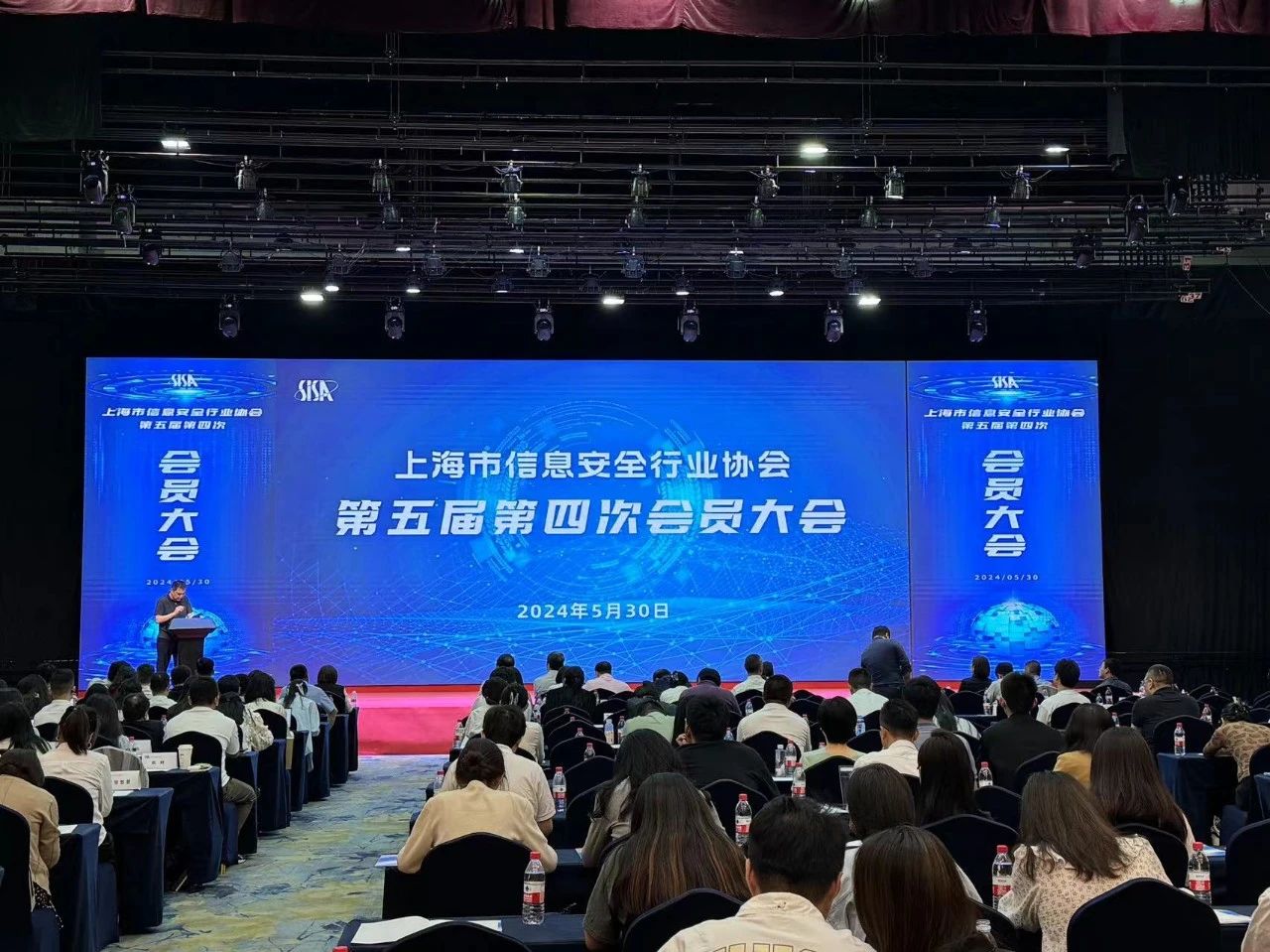 上訊信息斬獲上海信息協會&ldquo;優秀會員單位&rdquo;及&ldquo;優秀成果&rdquo;兩項大獎