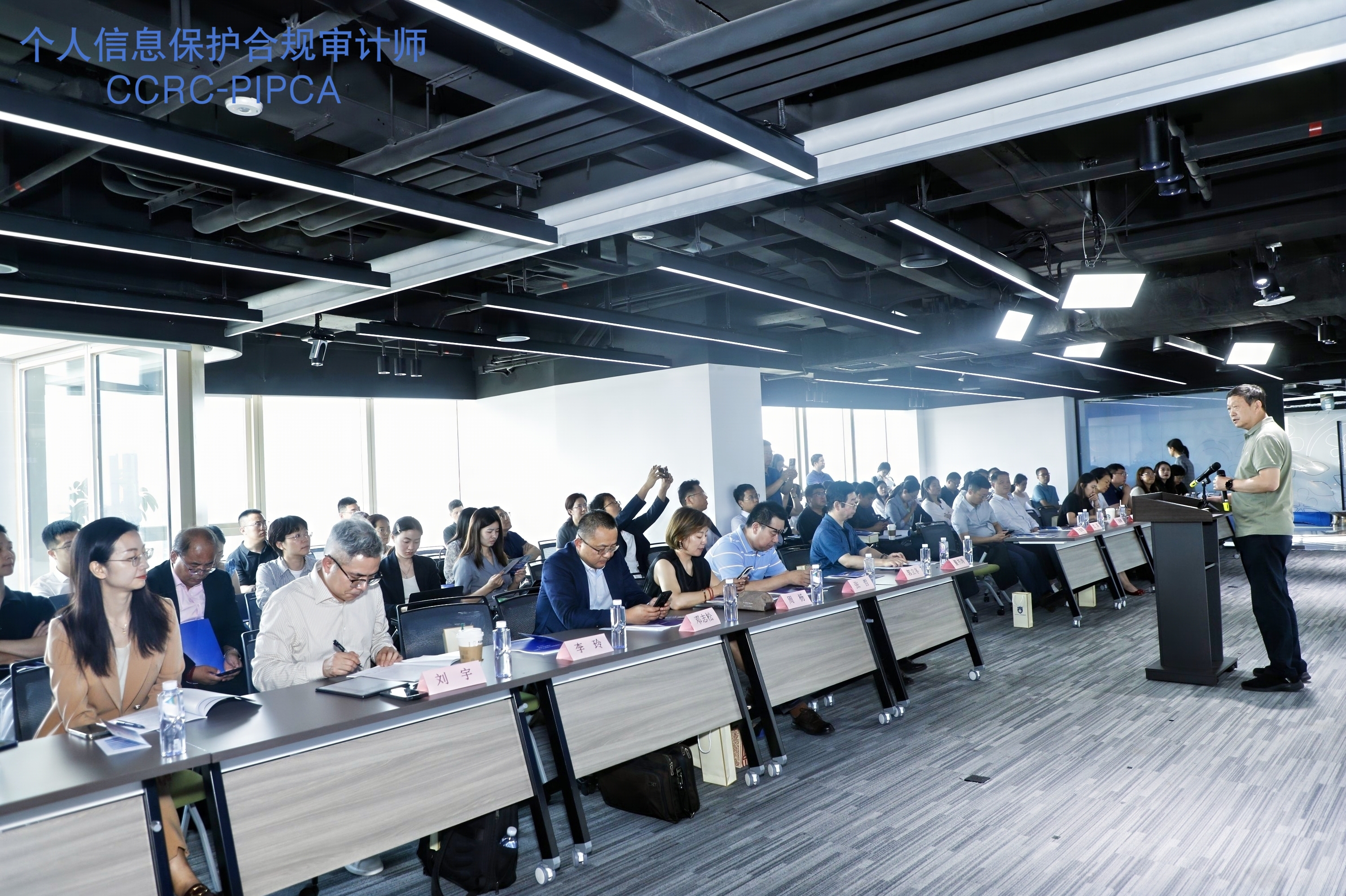 上訊信息參編 | 《個人信息保護合規審計人員能力發展研究報告》正式發布！