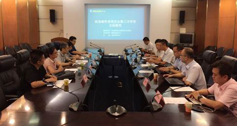 上訊信息參與的政務(wù)郵件系統(tǒng)安全第三方評(píng)價(jià)方法研究課題 順利通過(guò)專家評(píng)審