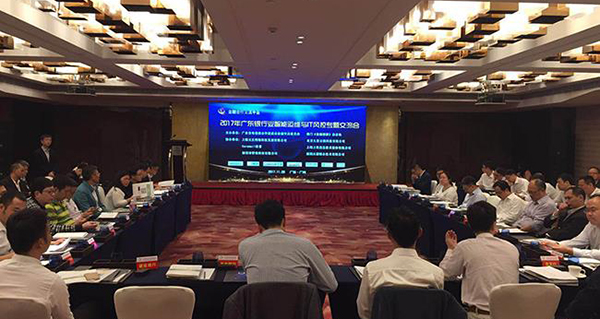 應(yīng)對(duì)金融IT運(yùn)維挑戰(zhàn)，提升系統(tǒng)安全保障能力