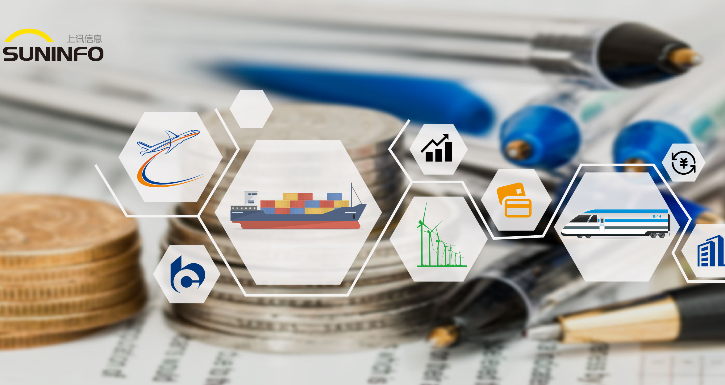 SiCAP輔助金融租賃行業(yè)開啟運維管理一體化