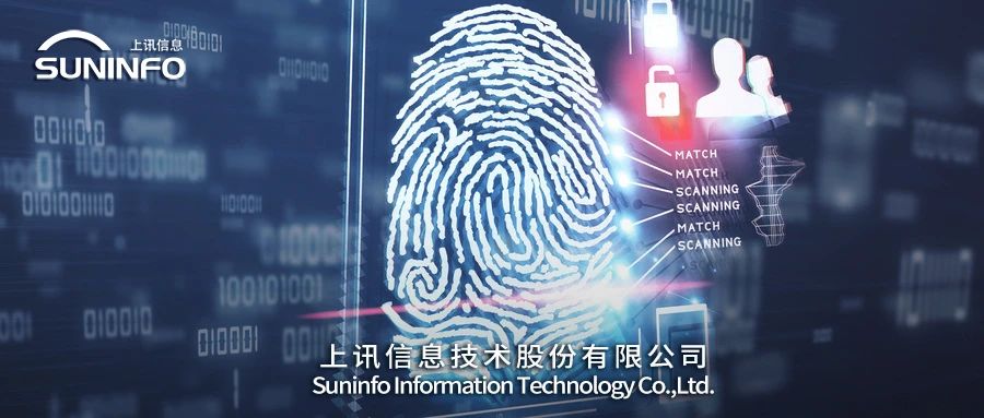 ADM告訴你：如何應(yīng)對等保2.0關(guān)于訪問控制的細粒度要求