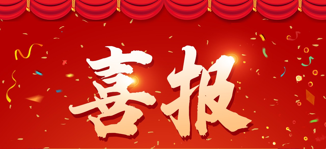 簽約集錦| 克服疫情壓力積極復(fù)工復(fù)產(chǎn)，SiCAP產(chǎn)品線近期捷報(bào)頻傳